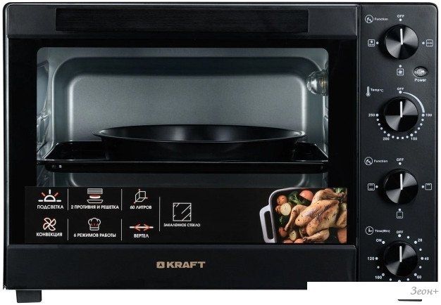 Мини-печь Kraft KFC-MO 6010 HRKBL