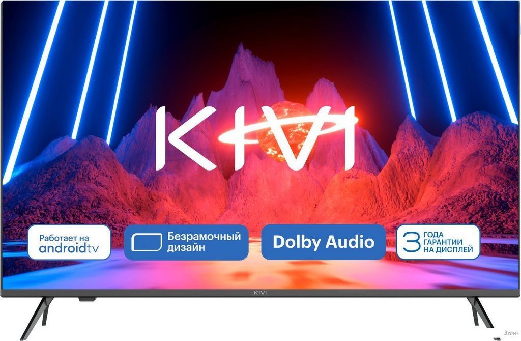 Телевизор KIVI M40FD70B