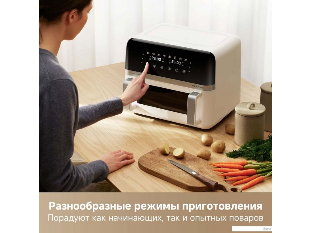 Аэрофритюрница Dreame Trouver Air Fryer FD20 Pro AF-5518ATB (белый)
