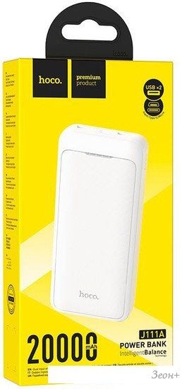 Внешний аккумулятор Hoco J111A 20000mAh (белый)