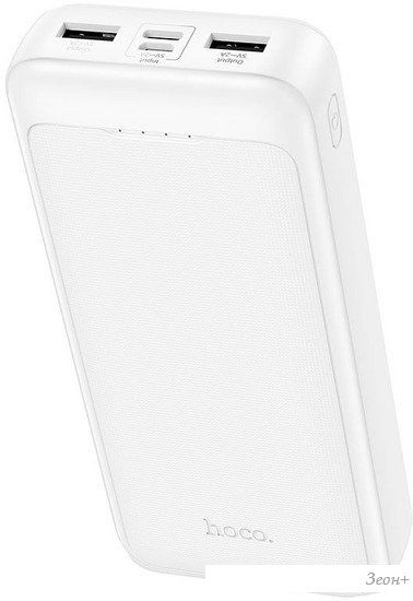 Внешний аккумулятор Hoco J111A 20000mAh (белый)