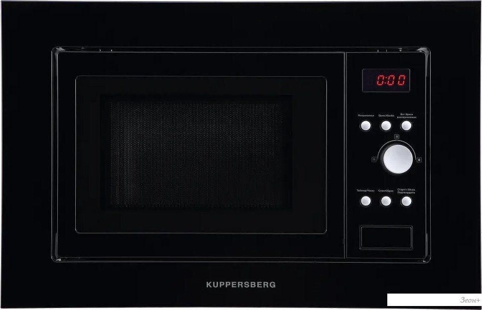 Микроволновая печь KUPPERSBERG HMW 615 B
