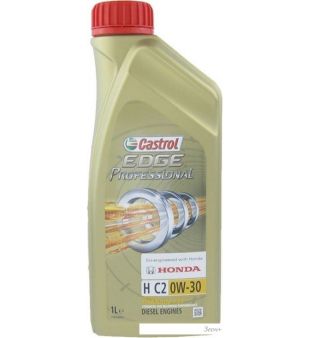   Castrol Edge Professional H C2 0W-30 1