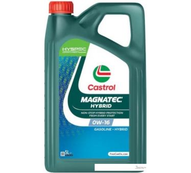   Castrol Hybrid 0W-16 5