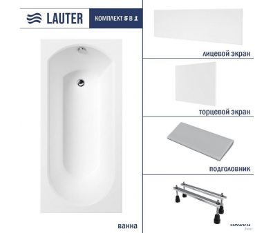  Lauter Haven 170 21202007 ( ,  ,  .  . )