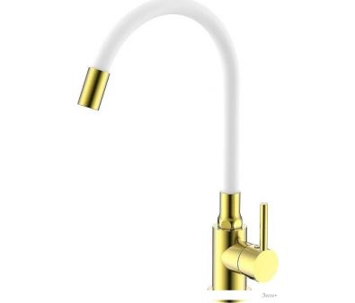  Splenka S201.4408.03