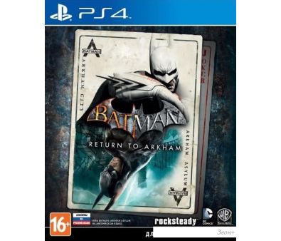  Batman: Return to Arkham  PlayStation 4