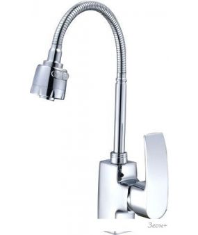  Econoce EC0275