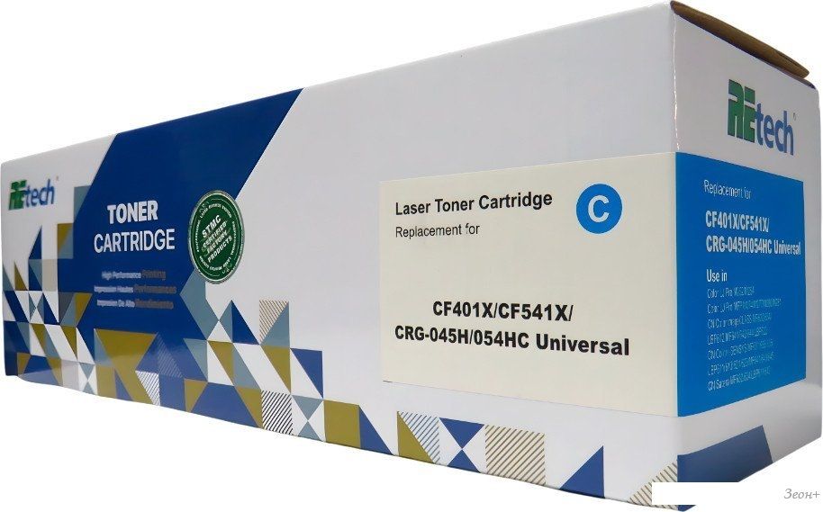Картридж Retech CF401X/CF541X/CRG-045H/054H-C