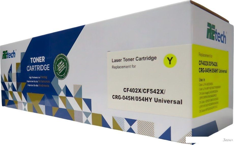 Картридж Retech CF402X/CF542X/CRG-045H/054H-Y