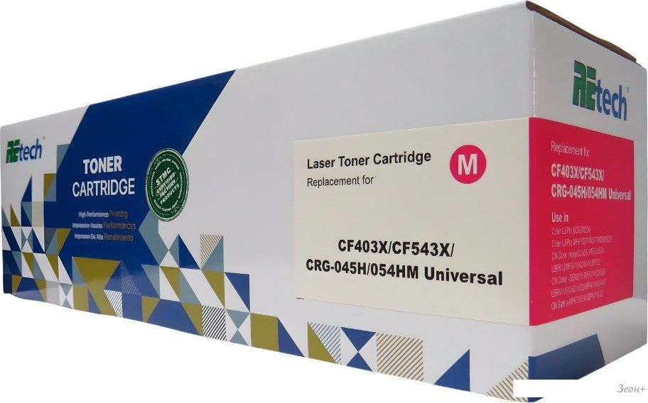 Картридж Retech CF403X/CF543X/CRG-045H/054H-M