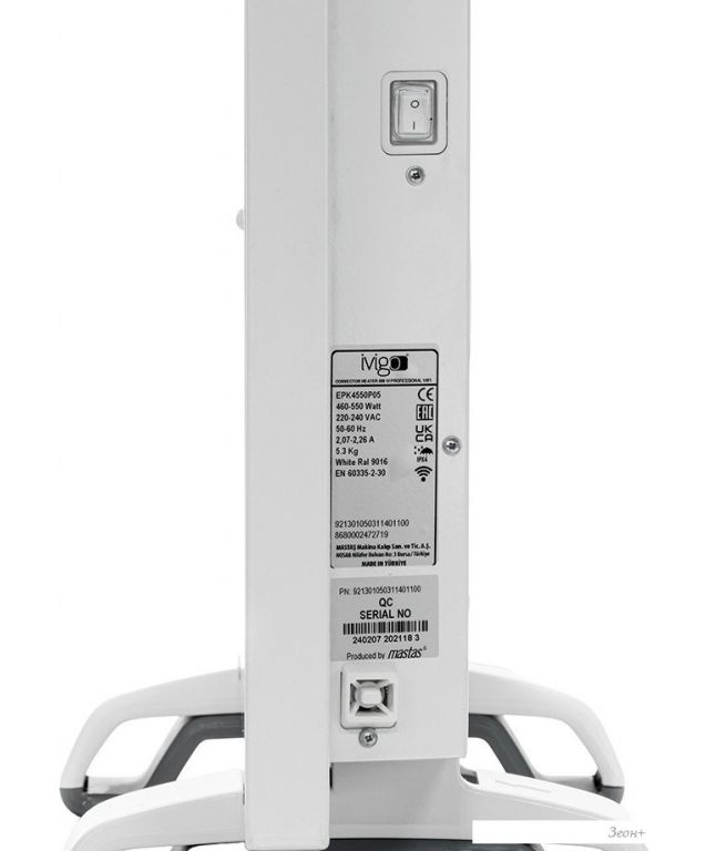 Конвектор iVigo EPK4550P07 Wi-Fi