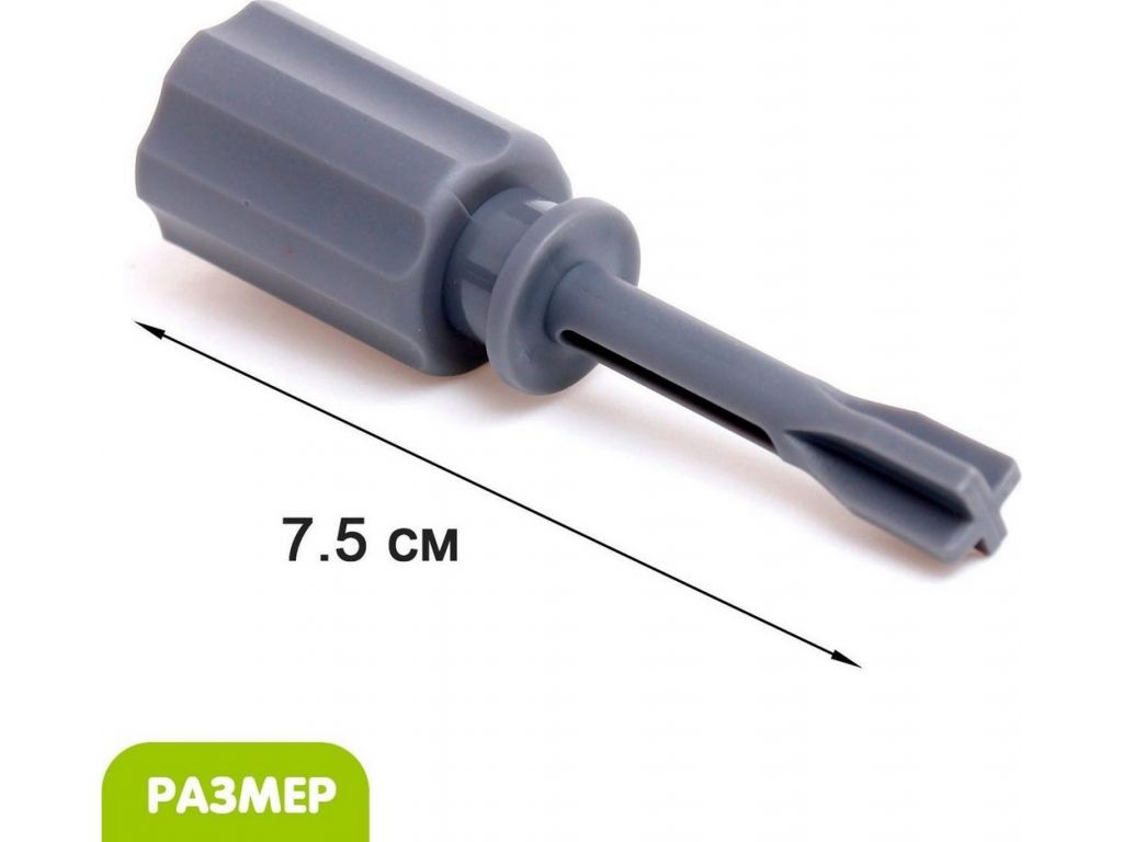 Конструктор Sima-Land Лесовоз RC367C 10576506 (28эл)