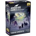 Карточная игра Звезда Adventure Games. Туманное королевство 8876