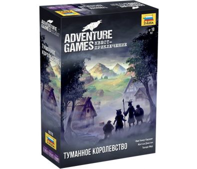    Adventure Games.   8876