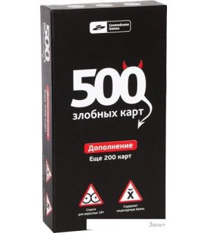   Cosmodrome Games 500  . .  ׸