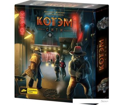  Cosmodrome Games  
