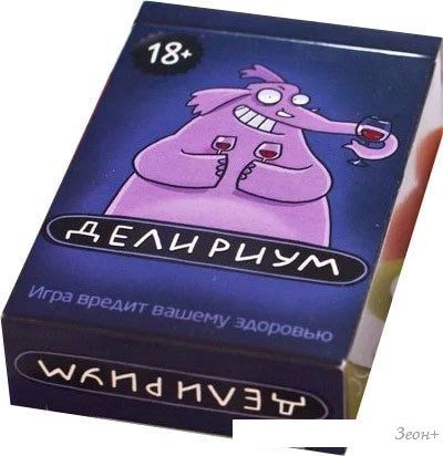 Настольная игра Сквирл Делириум