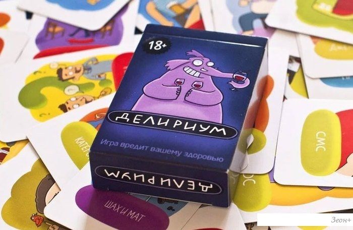Настольная игра Сквирл Делириум