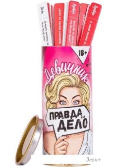   Fun Games Shop   : 