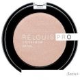    Relouis Pro Eyeshadow Metal  51