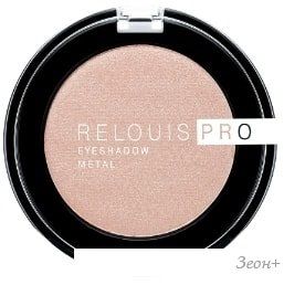    Relouis Pro Eyeshadow Metal  51