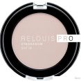    Relouis Pro EyeShadow Satin  33