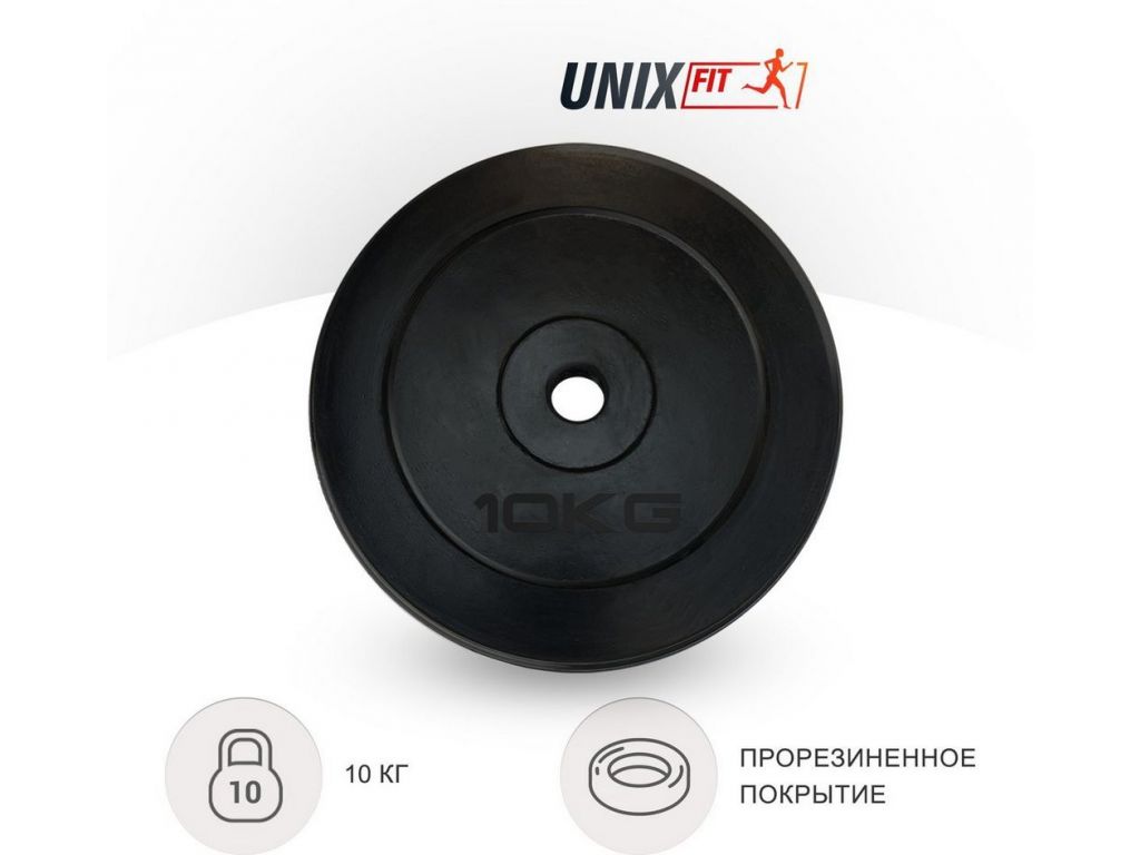 Диск Unixfit d25мм DU10000RUB 10 кг