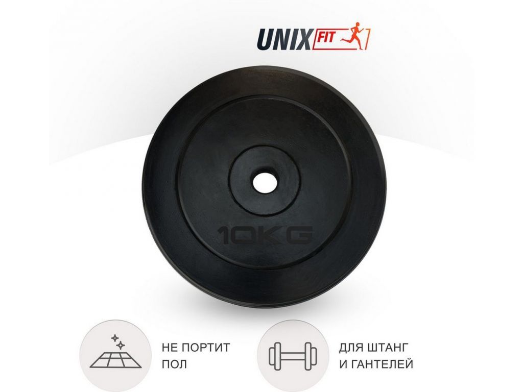 Диск Unixfit d25мм DU10000RUB 10 кг