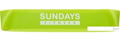   Sundays Fitness IR97630 ()