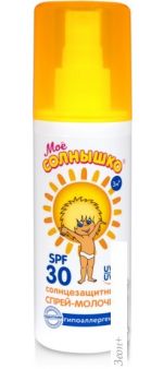     SPF30 100 