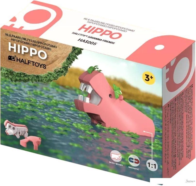 Магнитный конструктор Halftoys Animal Бегемот HAS005