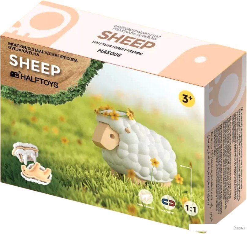 Магнитный конструктор Halftoys Animal Овца HAS008