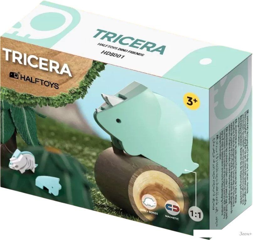 Магнитный конструктор Halftoys Dino Трицера HDS001