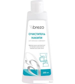    Brezo 97035