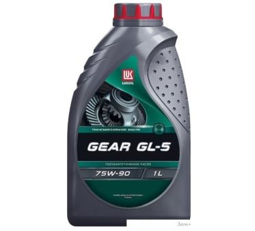  Gear GL-5 75W-90 1