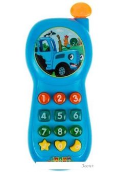       ZY576778-R3