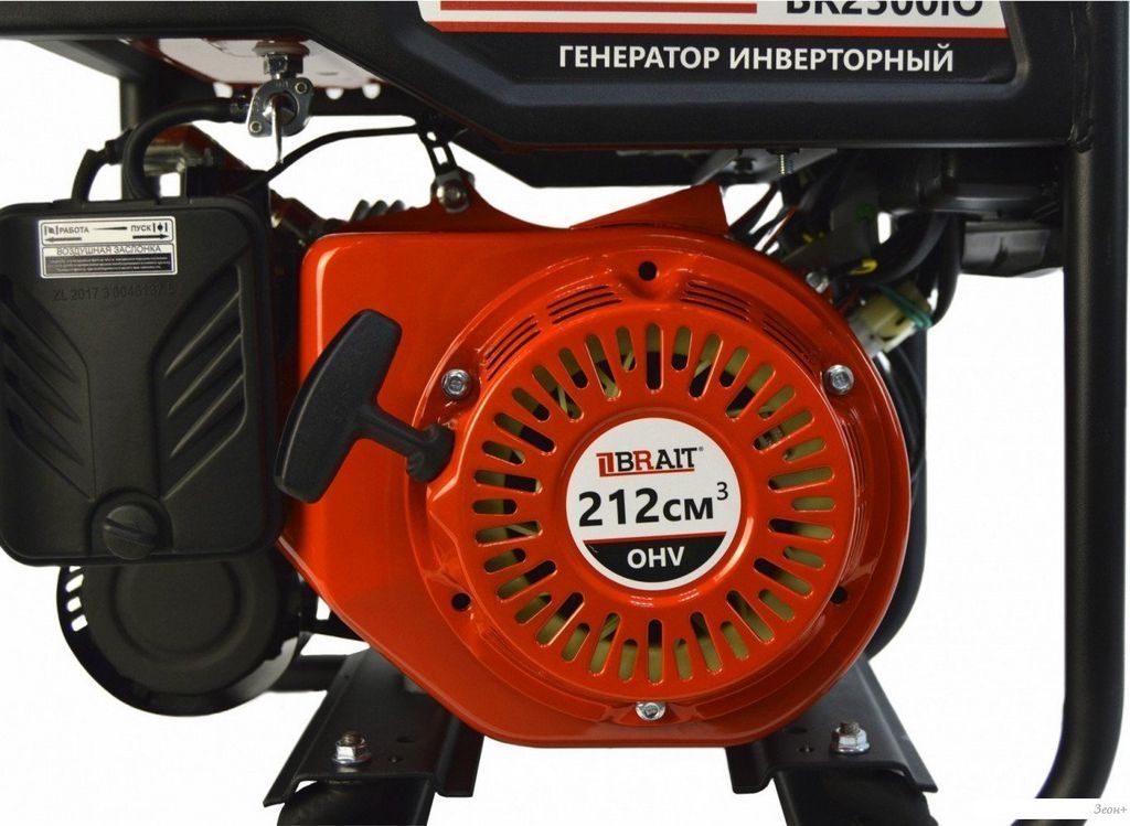 Бензиновый генератор Brait BR2500iO
