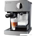 Рожковая помповая кофеварка Vitek VT-1516 SR