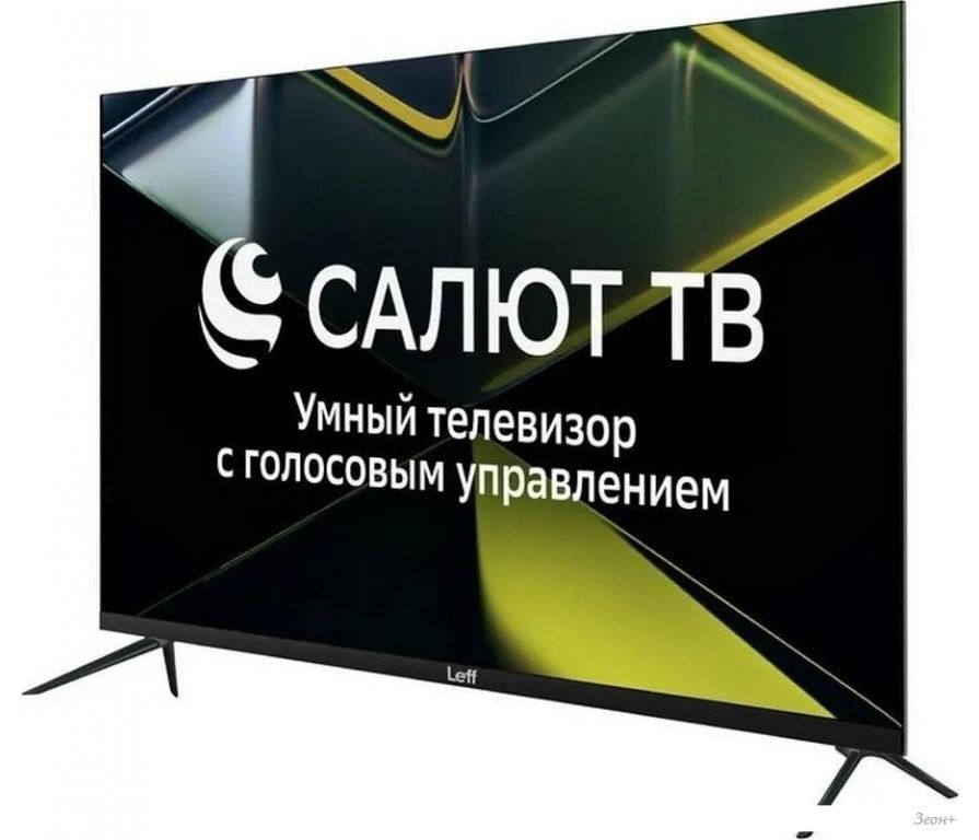Телевизор Leff 32H680T