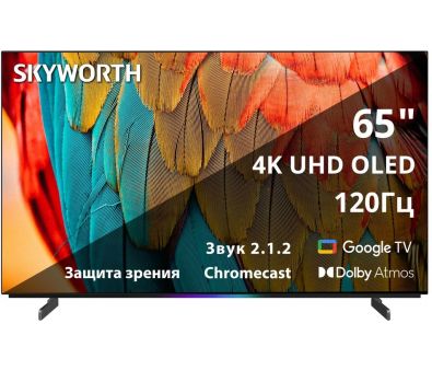 OLED  Skyworth 65SXF9800