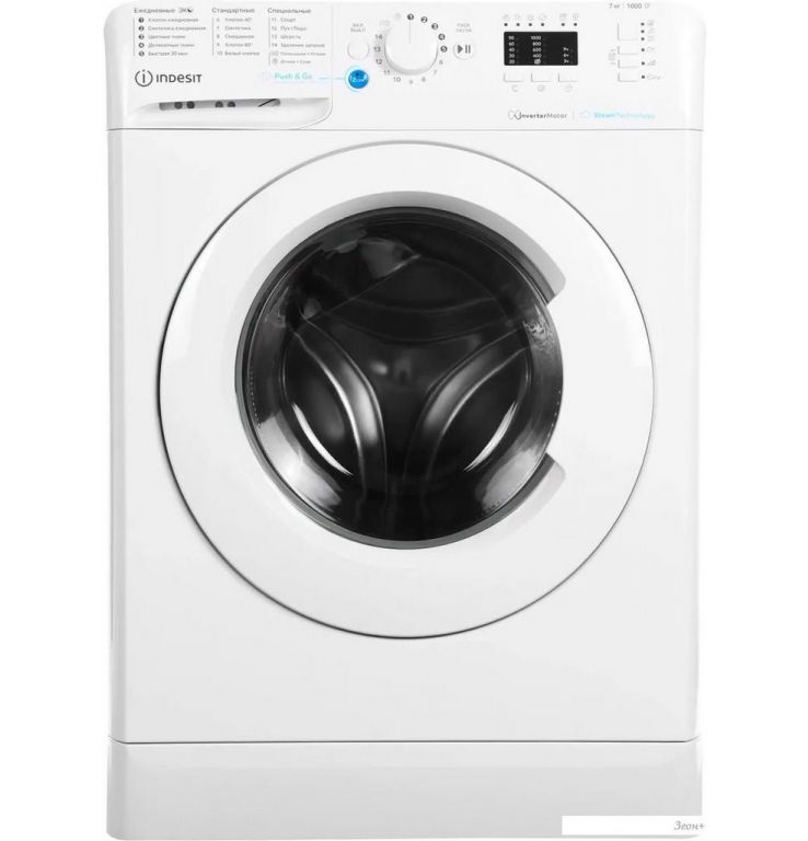 Стиральная машина Indesit BWSA 7109 WWV