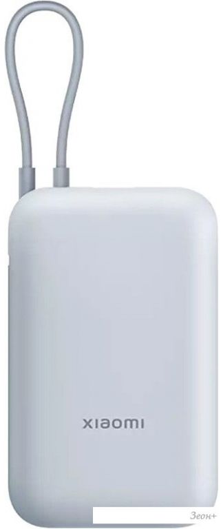 Внешний аккумулятор Xiaomi Power Bank P15ZM 10000mAh (голубой, китайская версия)