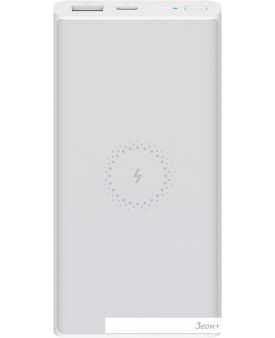    Xiaomi Mi Power Bank 3 Wireless WPB15ZM 10000mAh ()