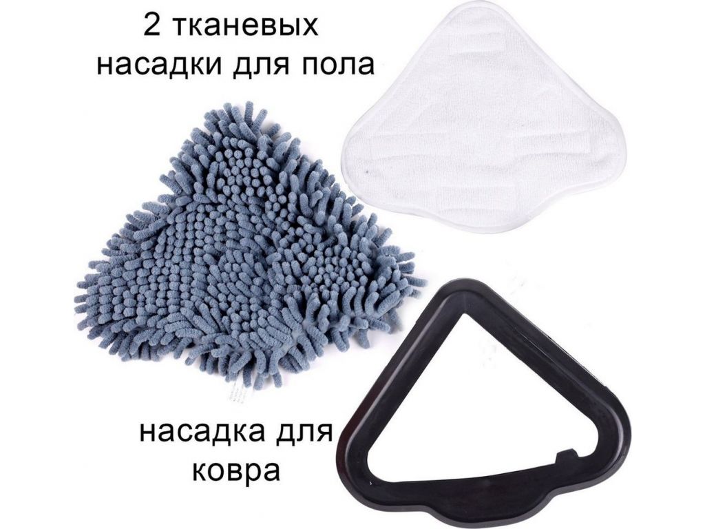 Паровая швабра Takara SM-305 (серый)