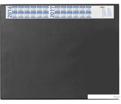  Durable 720401 ()
