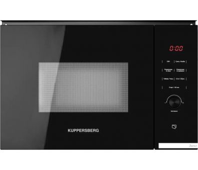  KUPPERSBERG HMW 650 BL