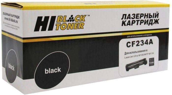 Фотобарабан Hi-Black HB-CF234A (аналог HP 34A CF234A)