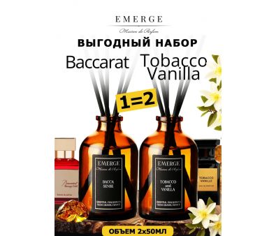   2   50  10   Emerge , ,  diffuser24