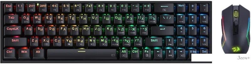 Игровой набор Redragon S136